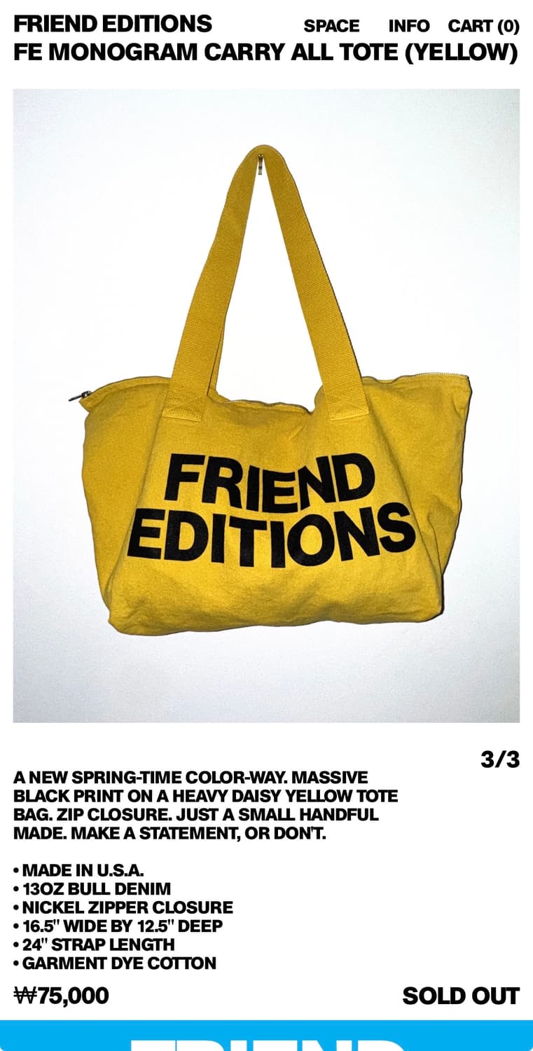 (현재품절) FRIEND EDITIONS 토트백 옐로우 상품이미지1