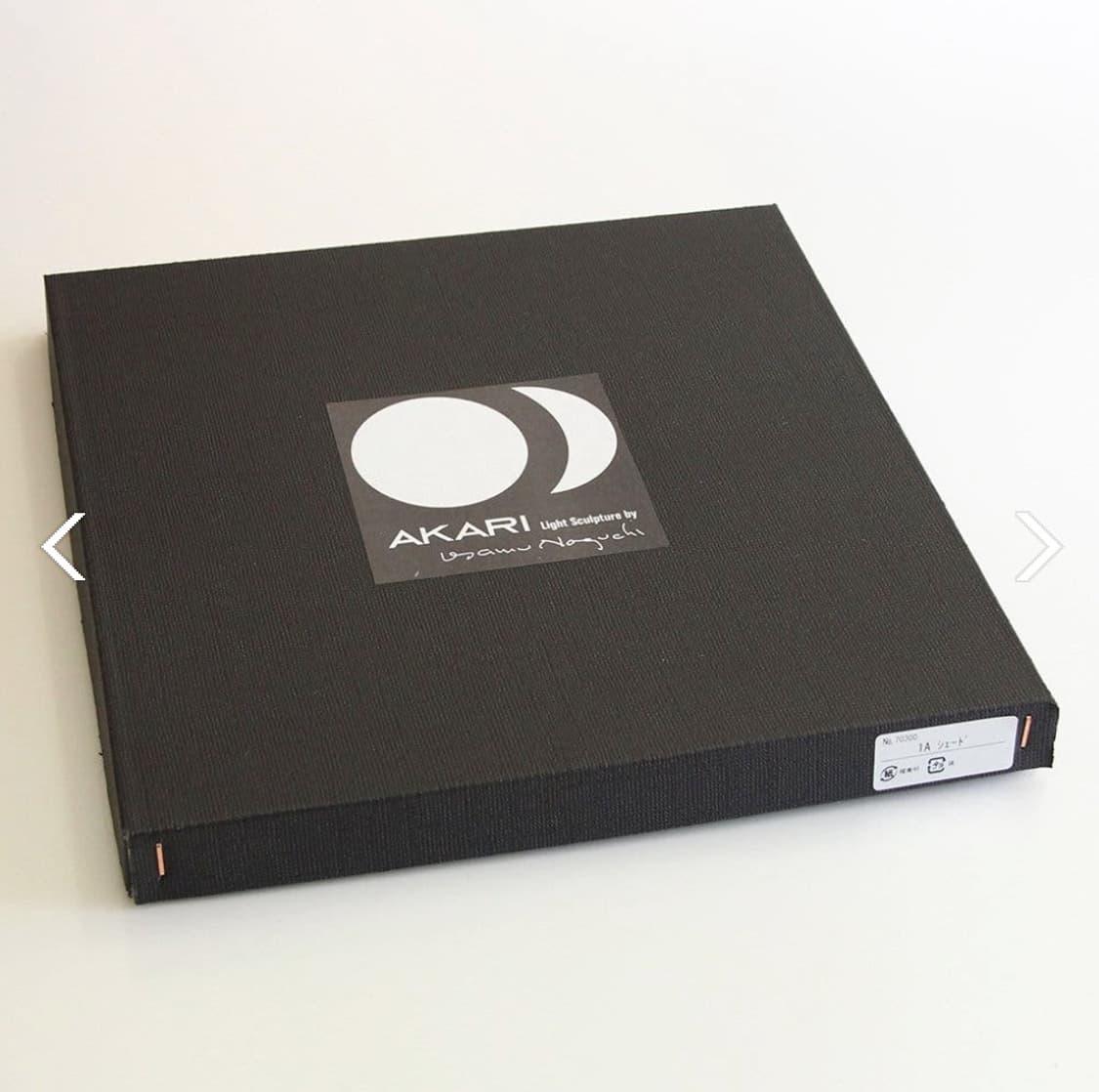 아카리 1AD 조명 상품이미지3