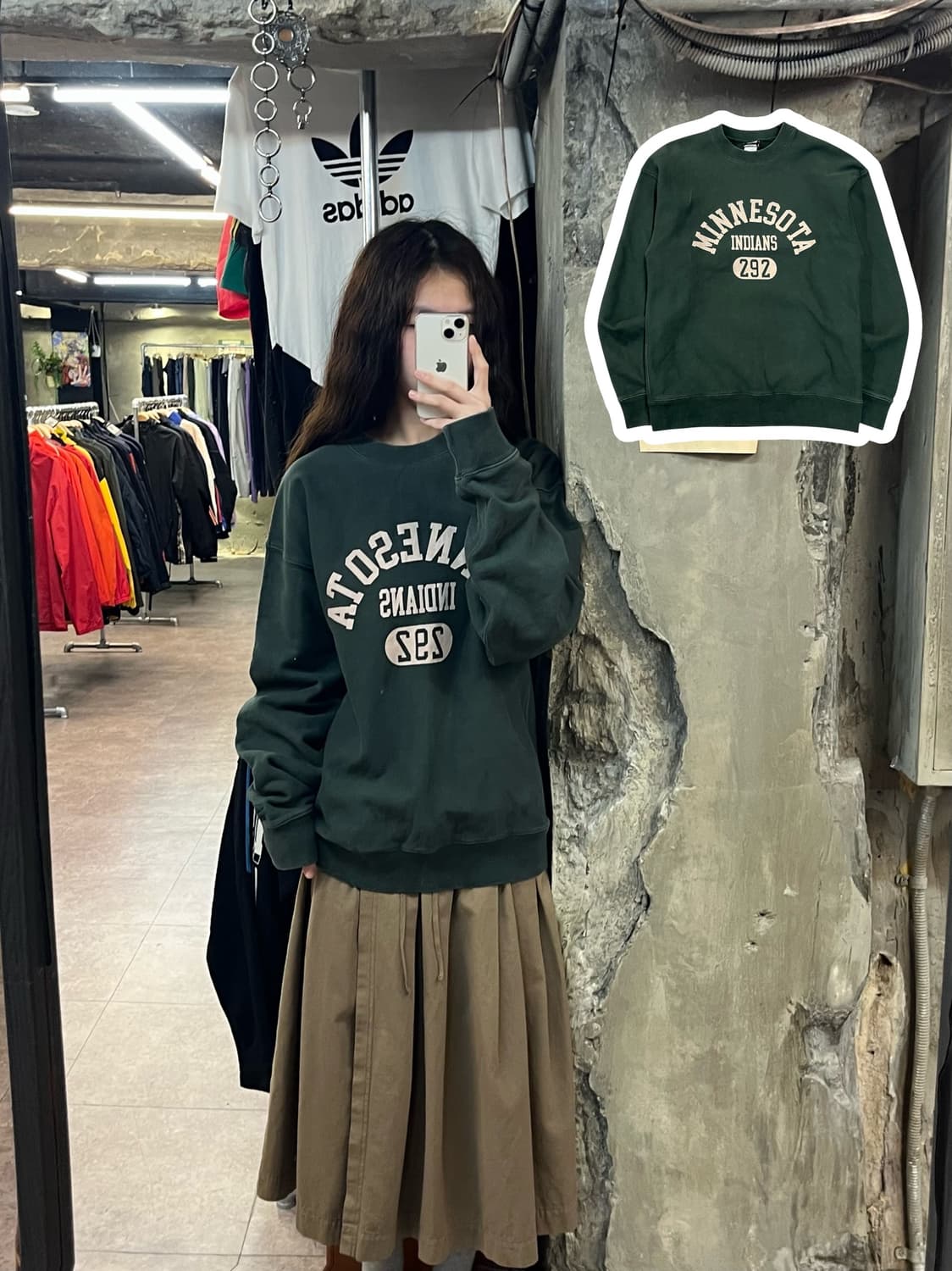 아웃스탠딩 맨투맨 그린 S #csz2045 상품이미지1