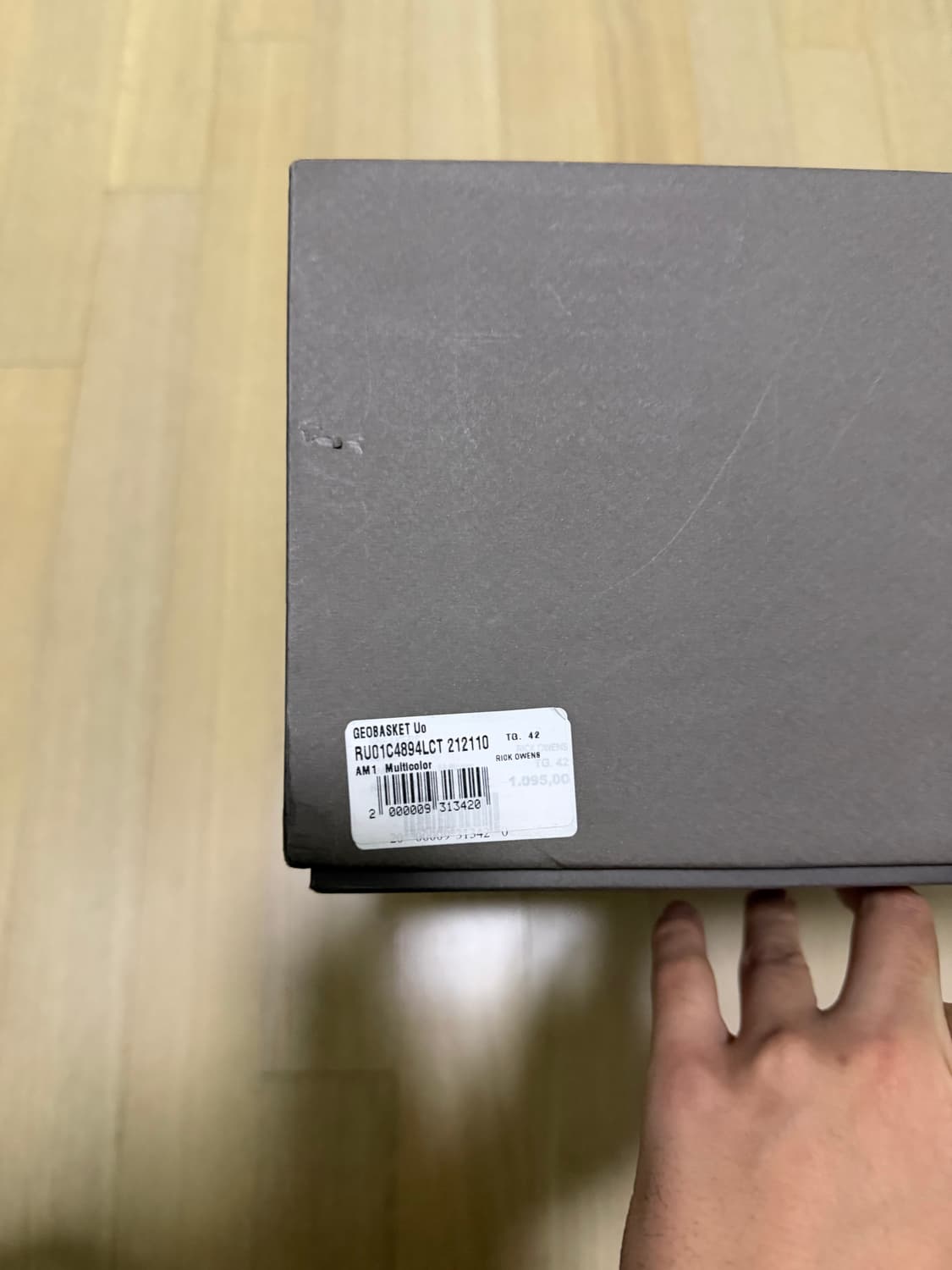 [42] 릭오웬스 지오바스켓 투명 레더 상품이미지8