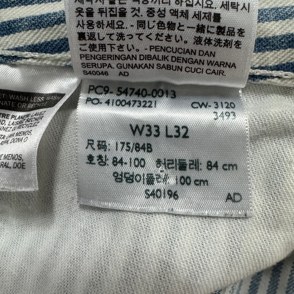 Levis Hickory 리바이스 히코리 스트라이프 카팬터 팬츠 상품이미지8