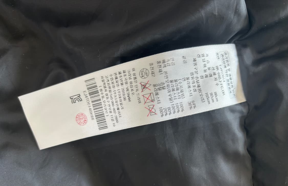 에고이스트 야상 구스 롱패딩 여성 5566 상품이미지6