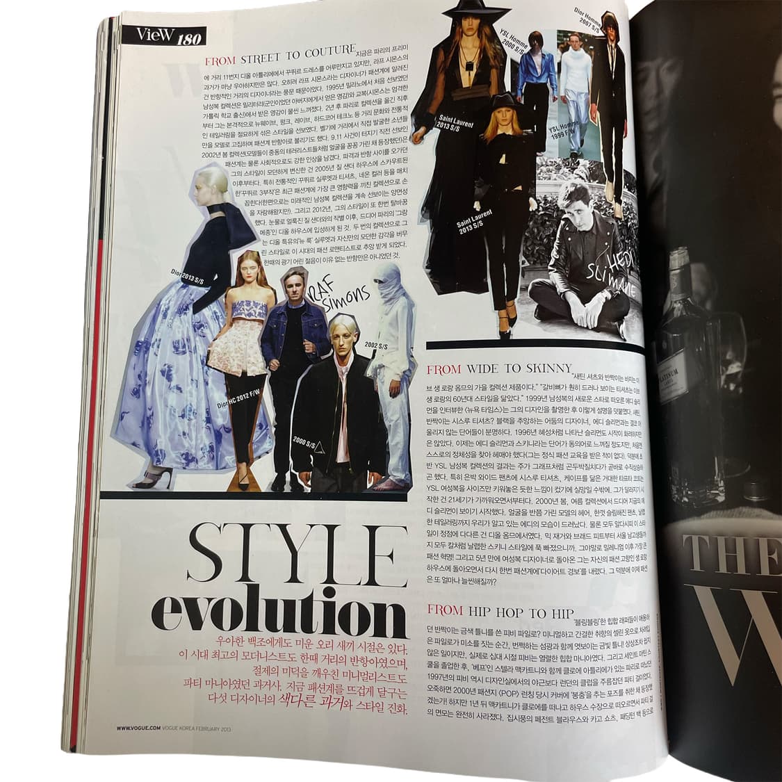2010's Vouge 매거진 상품이미지2