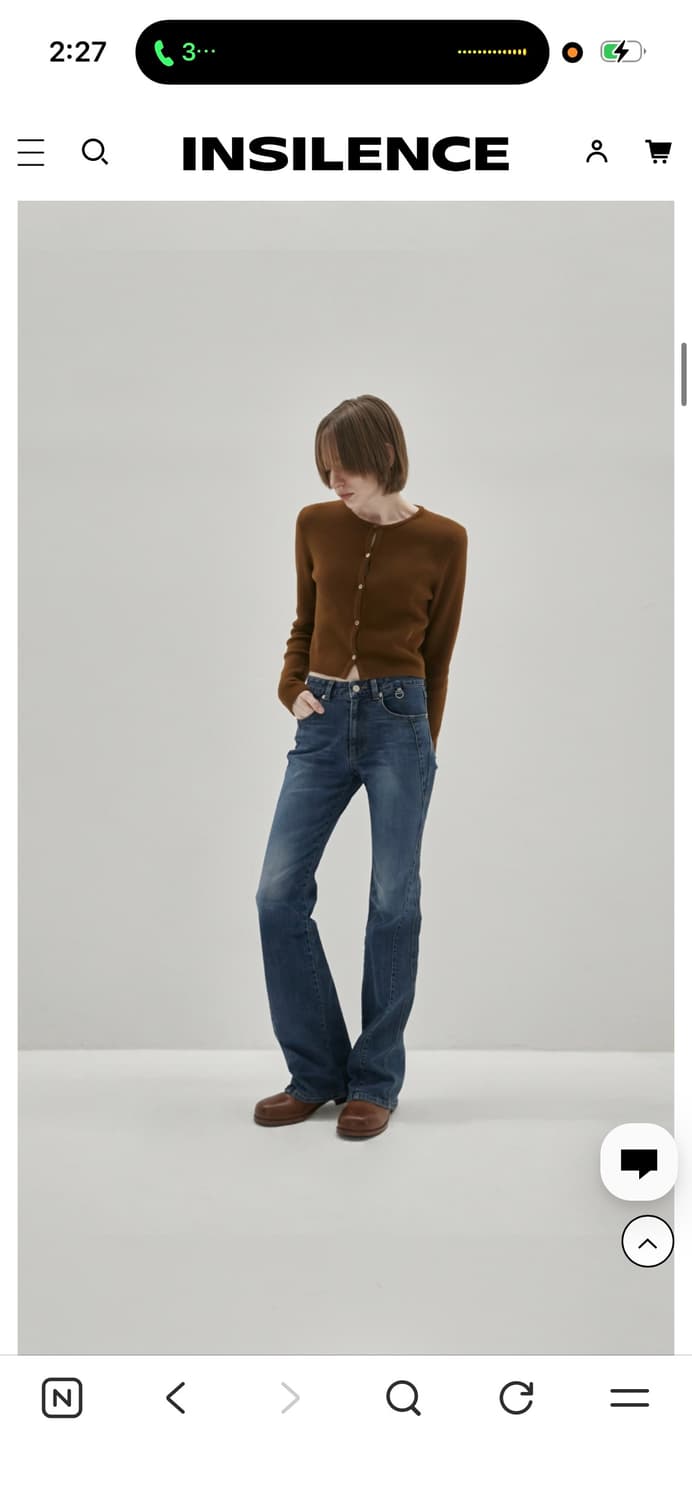 인사일런스우먼 디바이드 부츠컷 데님 상품이미지2