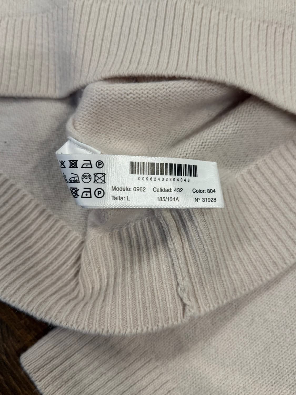 마시모듀티 울,캐시미어 니트 남성100-105 상품이미지9