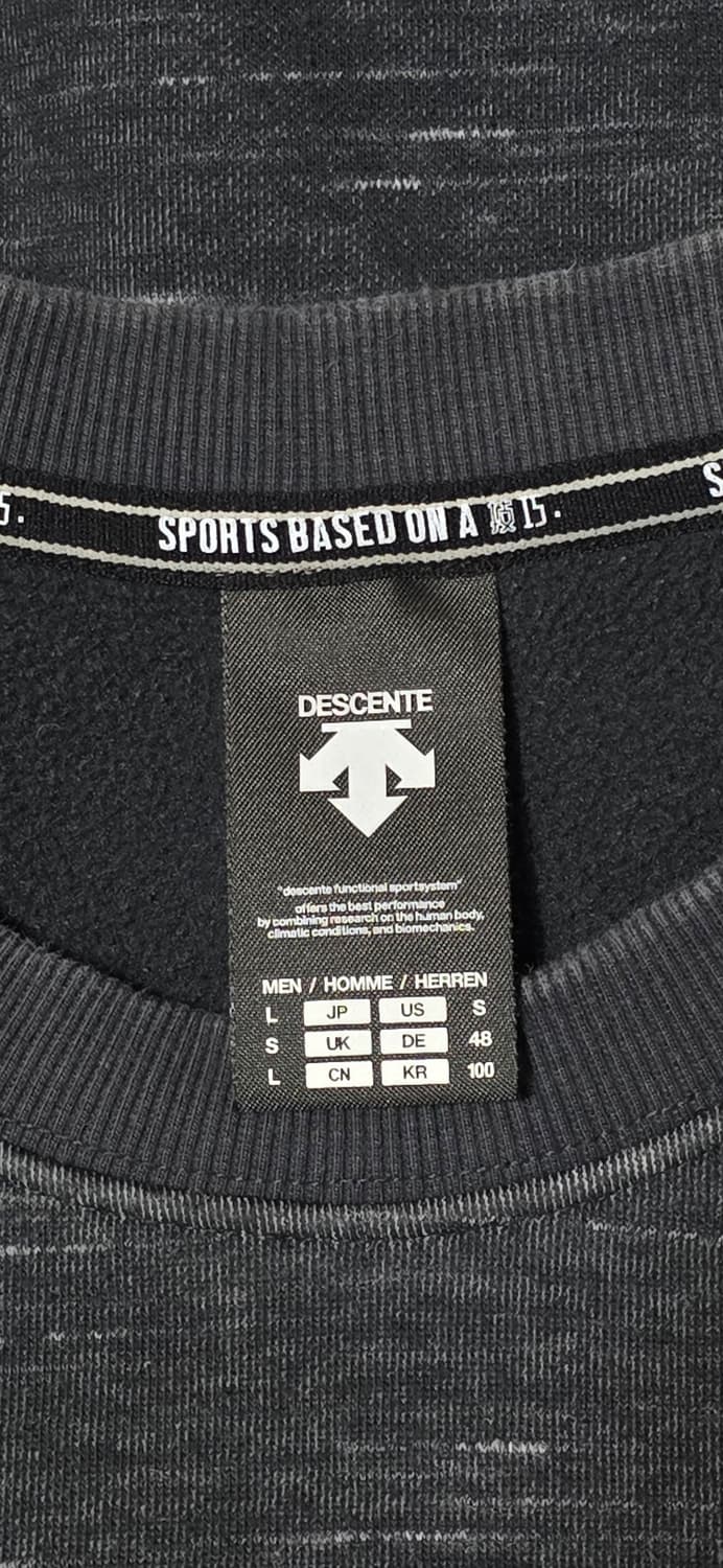 데상트 맨투맨 L (100) 회색 상품이미지3