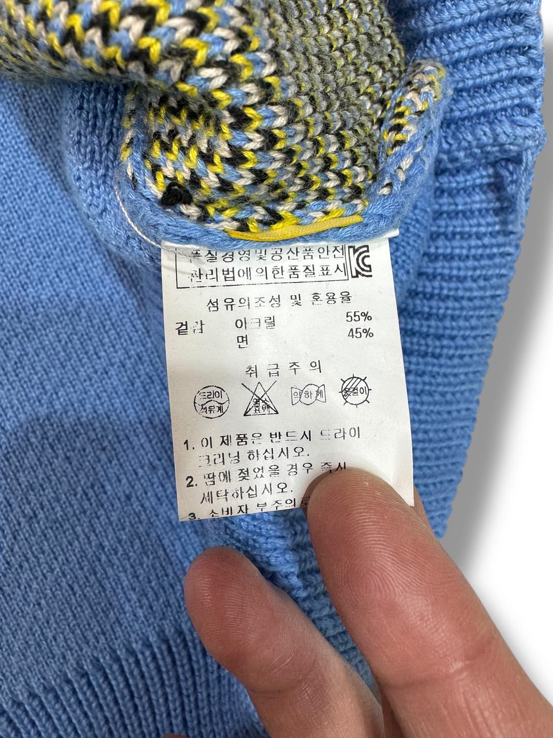 피넛츠 스누피 샐리브라운 니트 (L)   상품이미지6