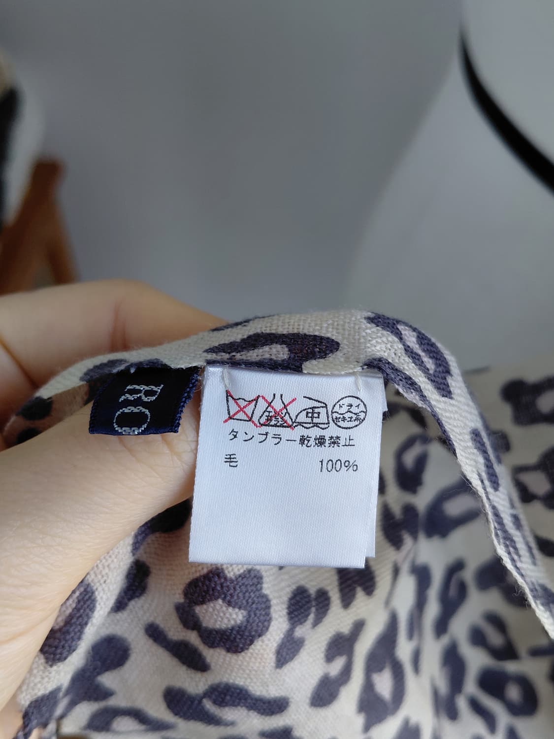 [일본빈티지] 레오파드 패턴 롱 스카프 갸루머플러 상품이미지2