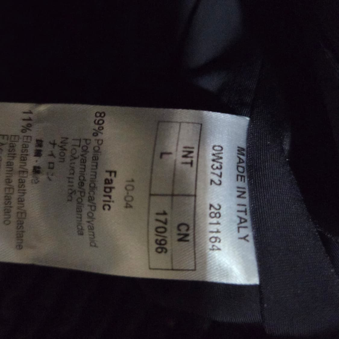 아르마니 블랙 크롭 패딩 봄버 상품이미지8