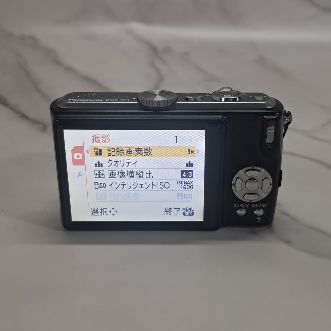 상태굿! 파나소닉 루믹스 DMC-TZ5 빈티지 디카 상품이미지6