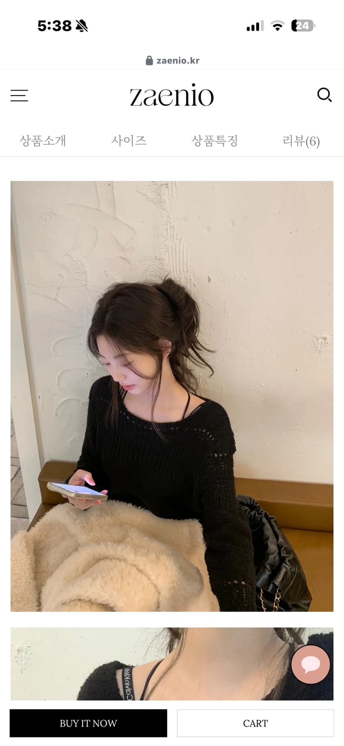 제니오 베일라 루즈니트 블랙 상품이미지4