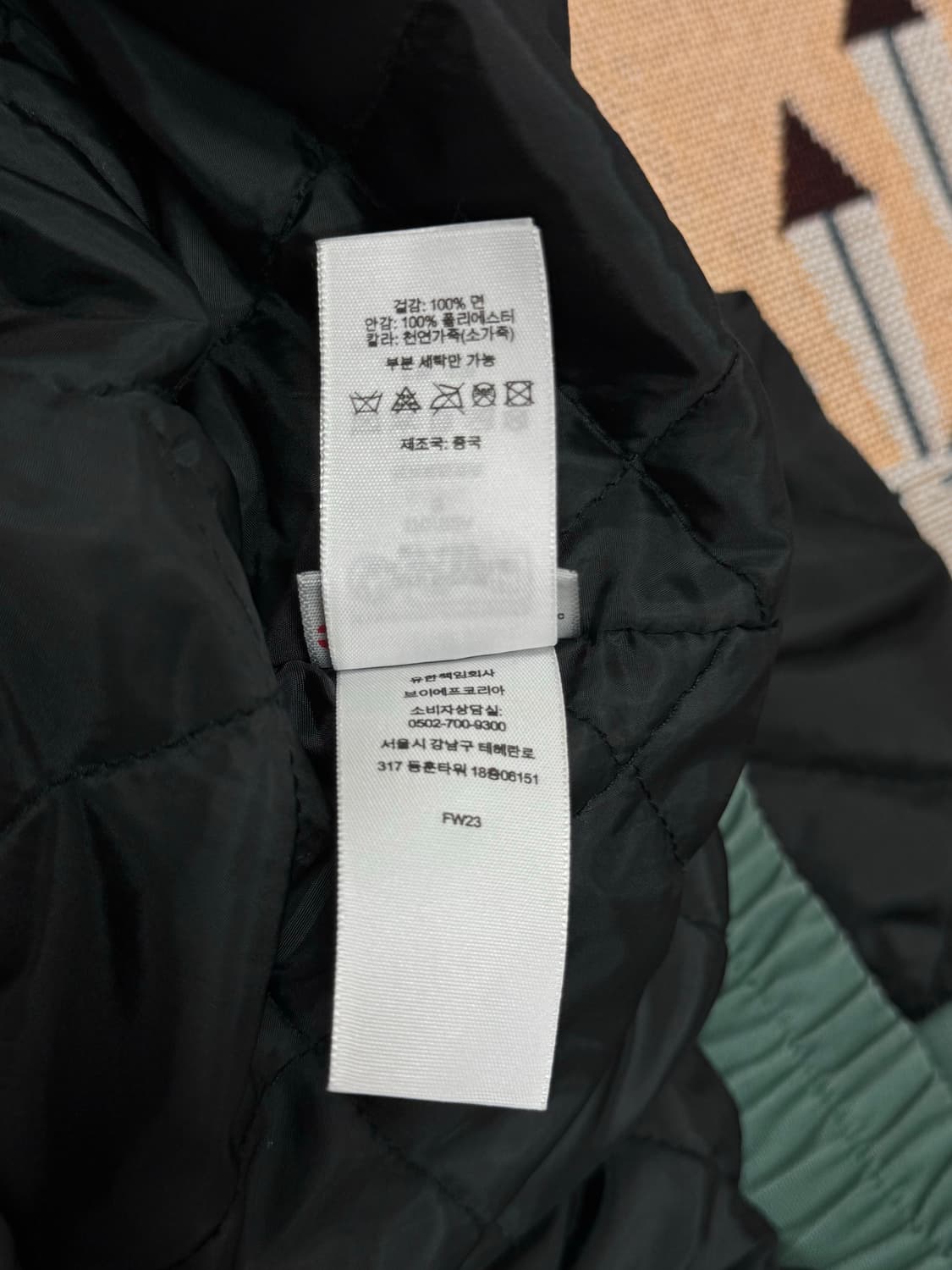 슈프림 레더 칼라 유틸리티 자켓 S 상품이미지6