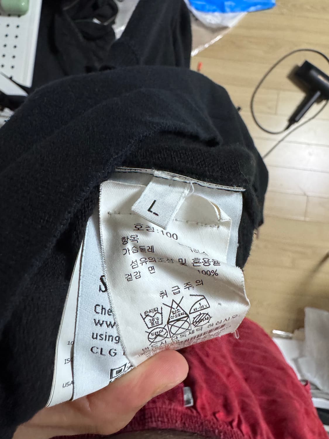 스톤아일랜드 롱슬리브 니트L 상품이미지4