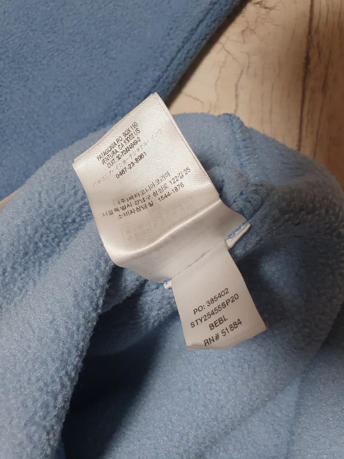 파타고니아 우먼즈 신칠라 S 상품이미지4