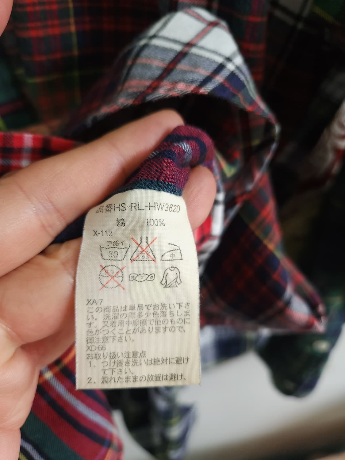 폴로 랄프로렌  패치워크 체크셔츠 일본판

 상품이미지5
