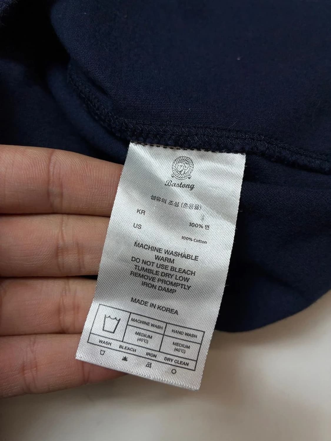 바스통 Bastong 아메카지 크루넥 반팔 티셔츠 PN9173 상품이미지7