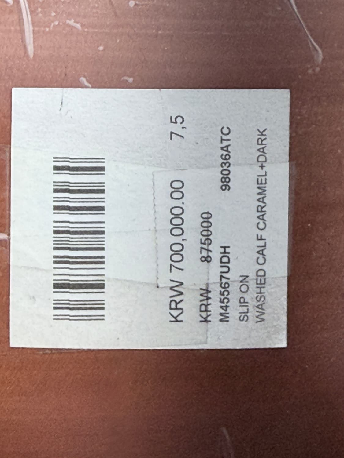 정품) 아 테스토니구두270 상품이미지9