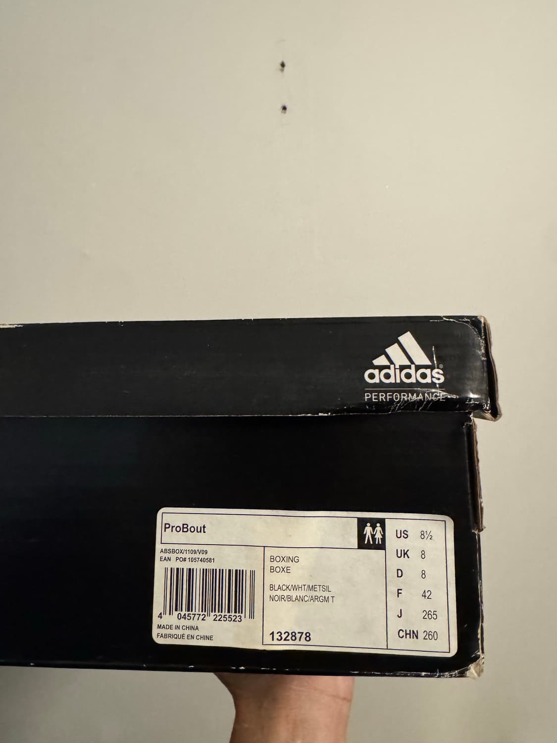 아디다스 복싱화 (260mm) 상품이미지7