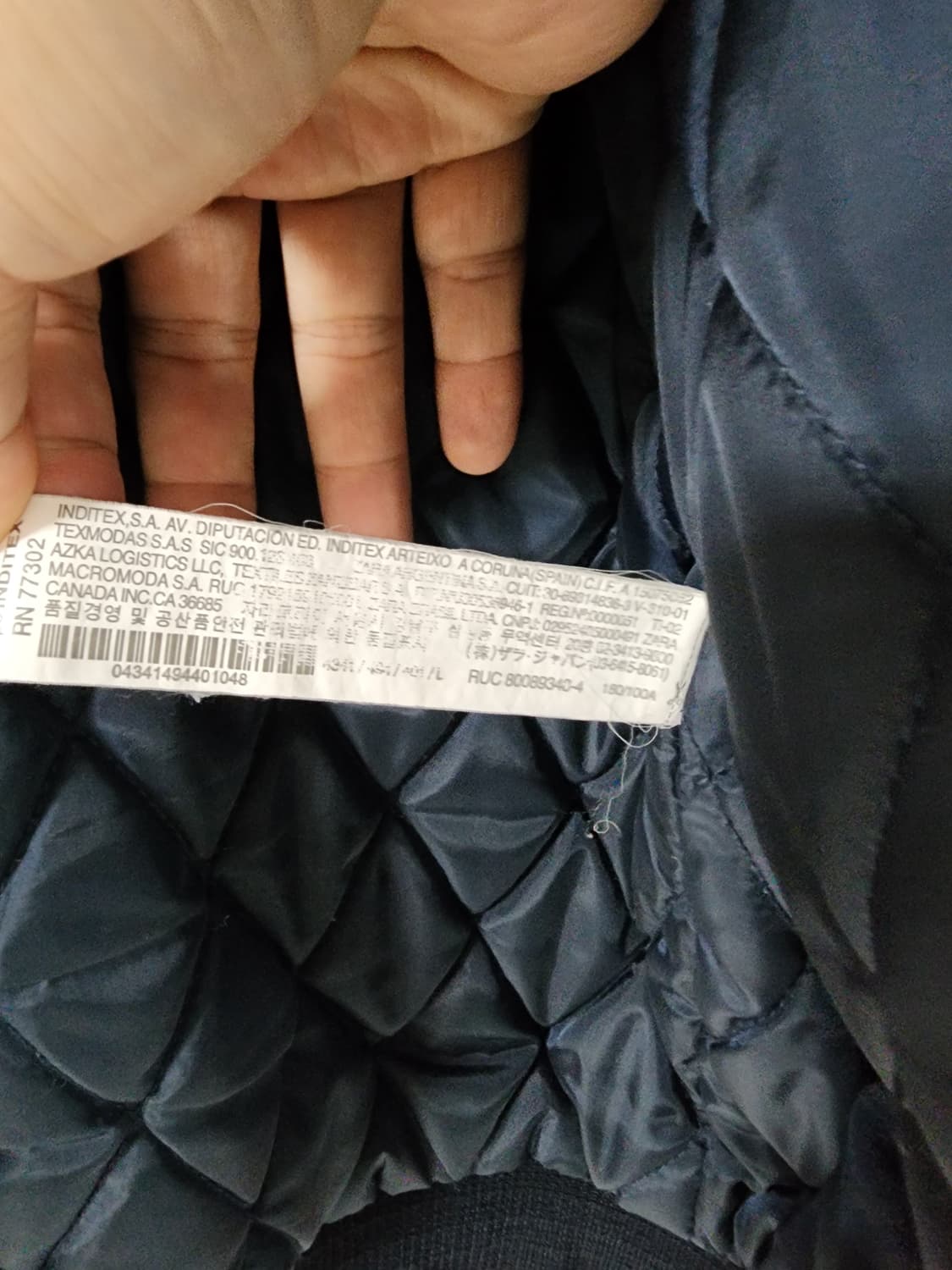 ZARA 자라 누빔 자켓 봄버 스타일 점퍼 US L사이즈(100~105) 상품이미지7