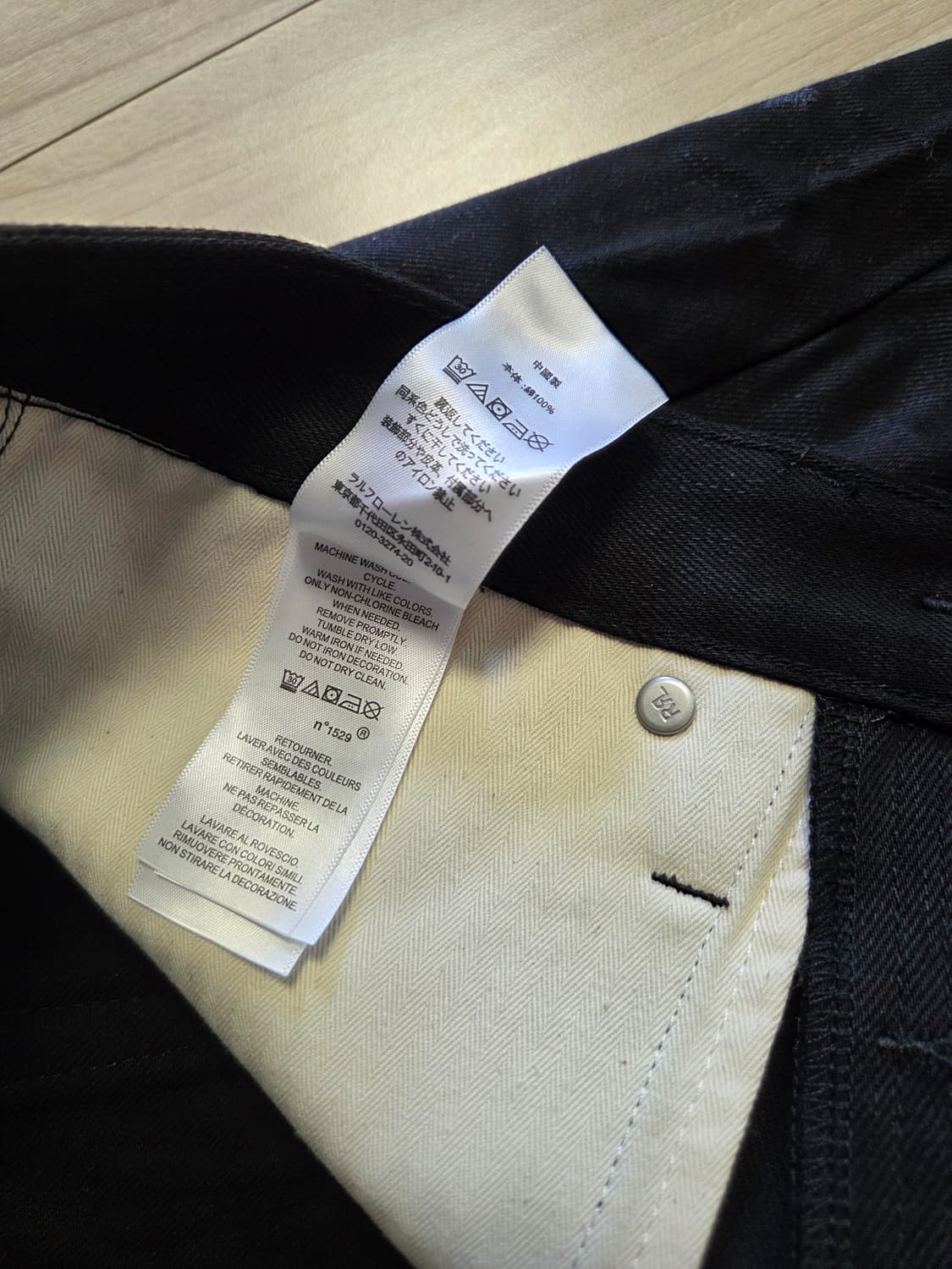 rrl 빈파포 30/32  블랙 상품이미지2