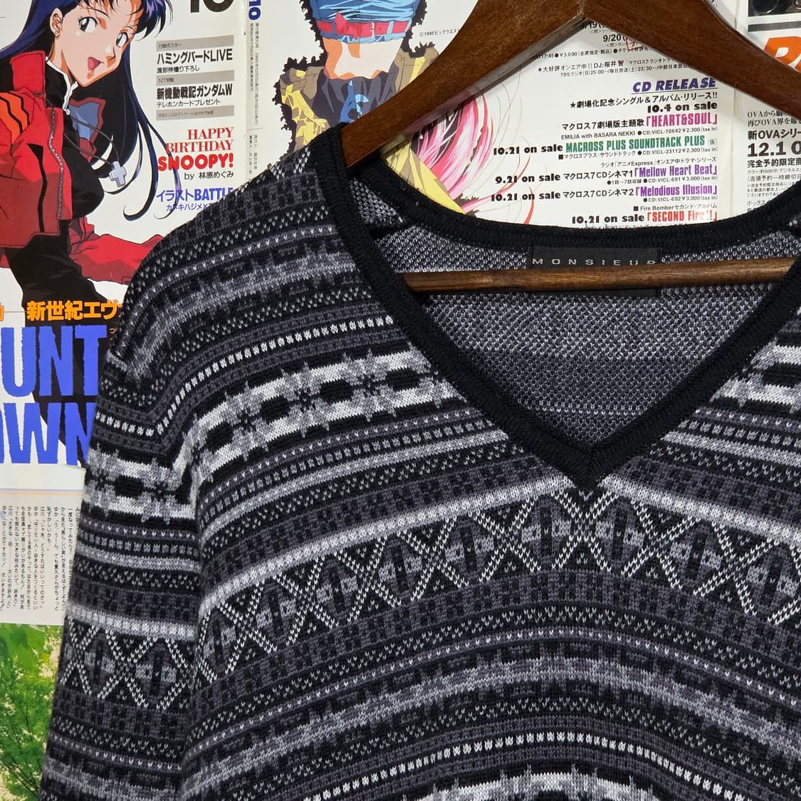 JPN 무슈 니콜 브이넥 페어 아일 패턴 니트 상품이미지3