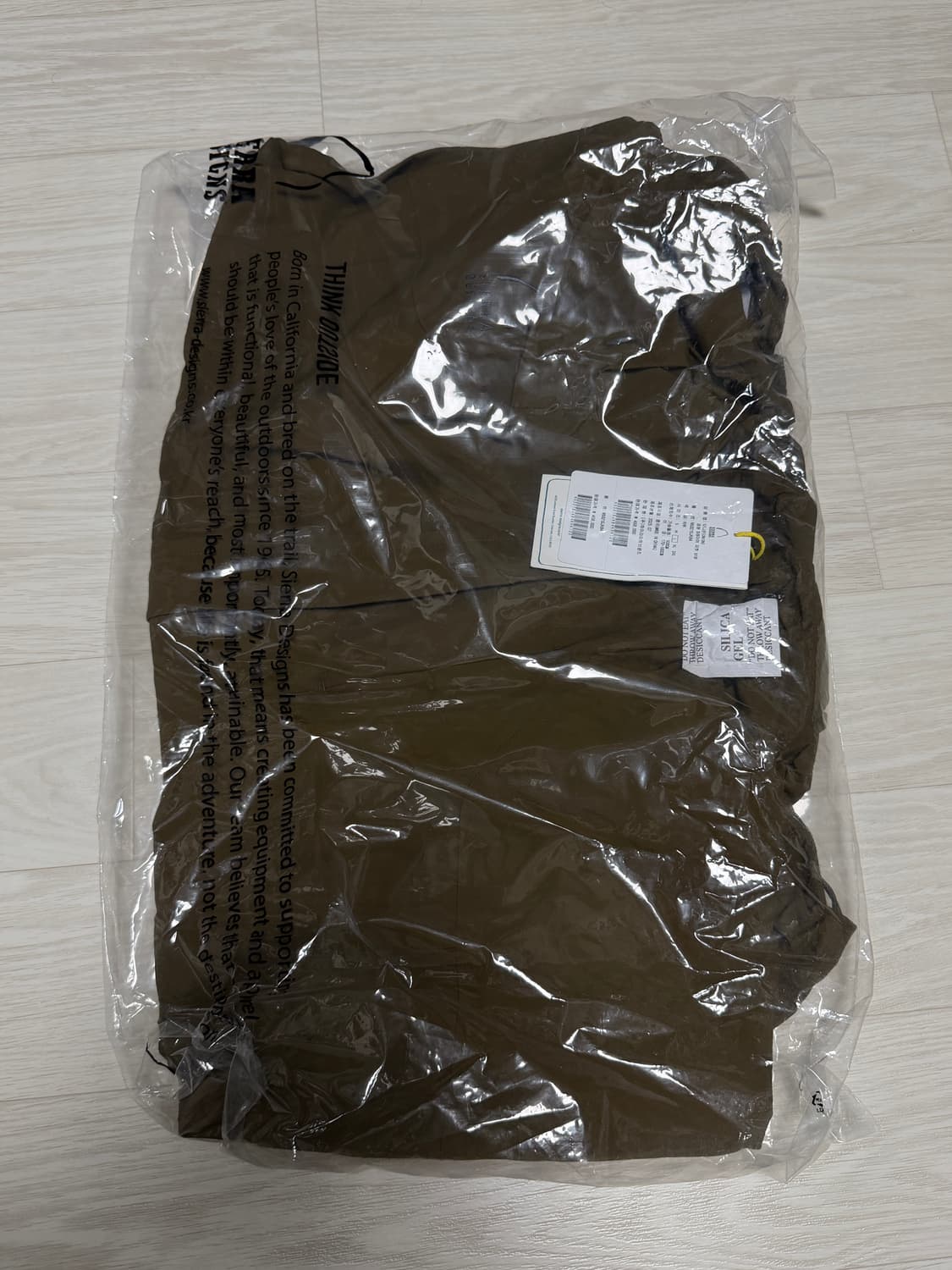 (새상품) 시에라디자인 - 오니온(ONION) 경량 3레이어 자켓 상품이미지2