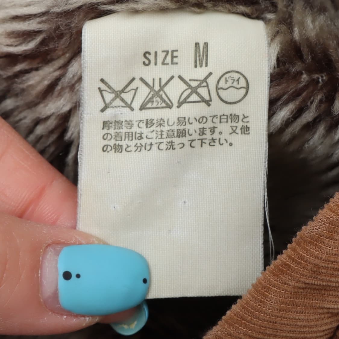 리바이스 코듀로이 셰르파 트러커 자켓 상품이미지9