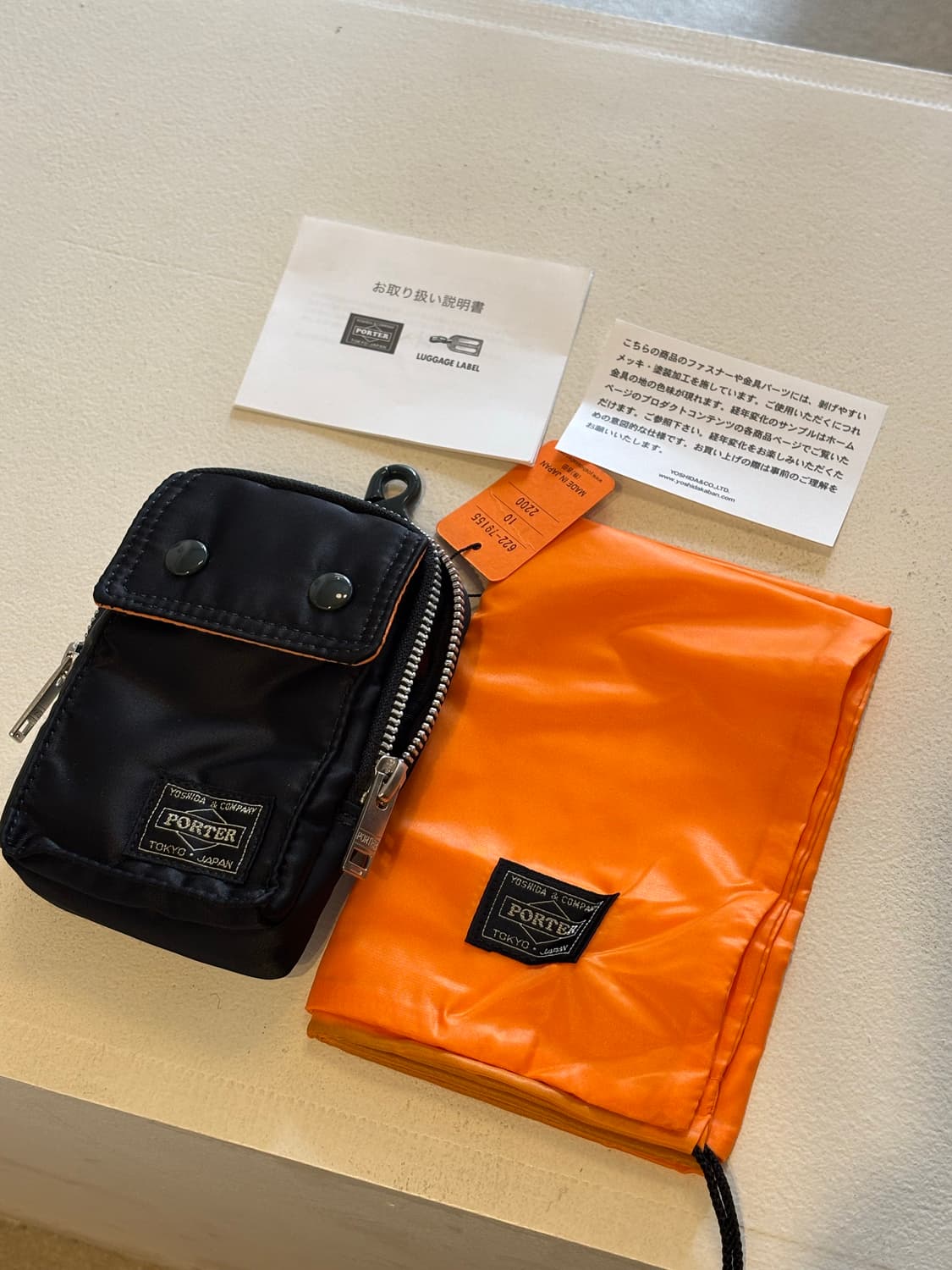 포터 탱커 블랙 미니 파우치 상품이미지5