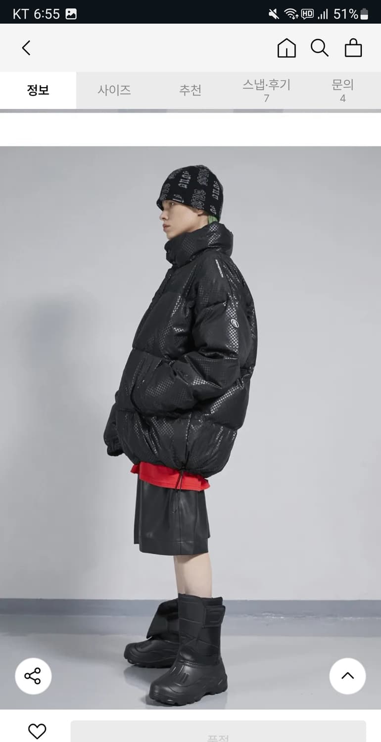 어나더유스패딩(유스랩휴먼메이드아더에러카브엠포터리노스페이스고프코어베이프 상품이미지2