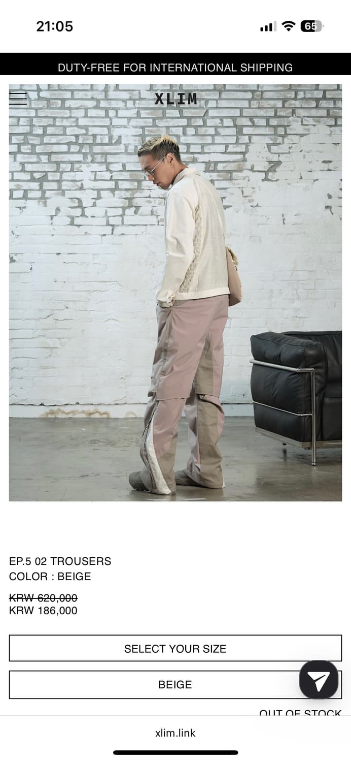 Xlim ep5 02 Trousers beige XL 상품이미지1