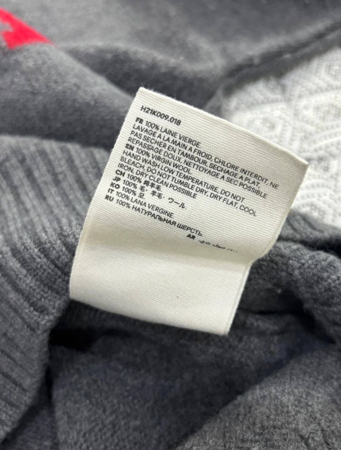 아미 AMI 빅하트 인타르시아 니트 그레이 ~F 상품이미지7