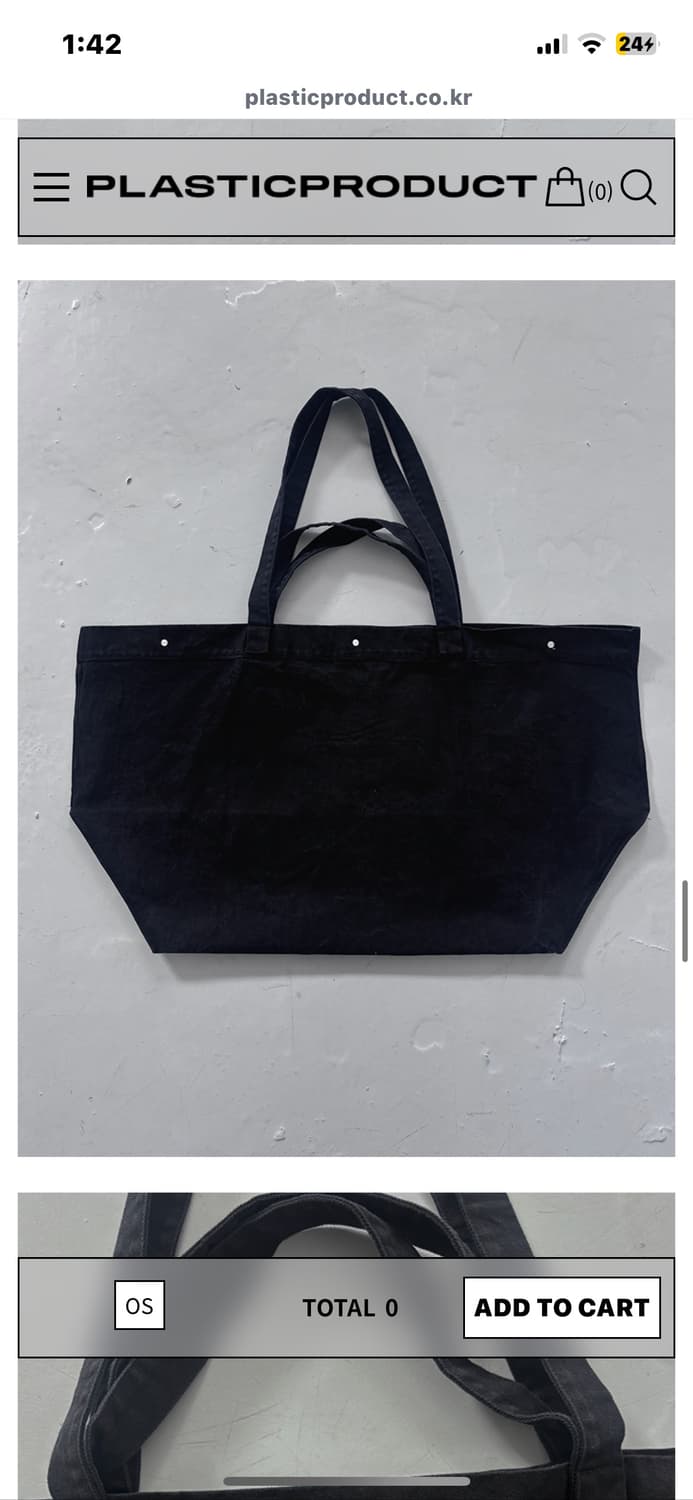 플라스틱프로덕트 plasticproduct mpa big bag 가방 상품이미지4