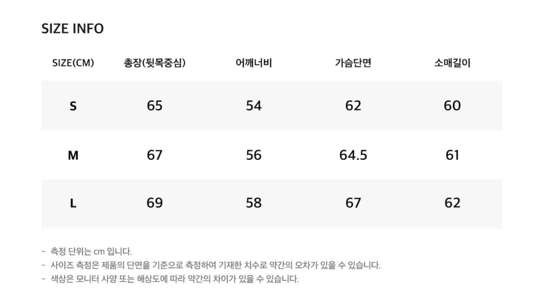 마틴플랜 블랙 후드 집업 L 상품이미지3