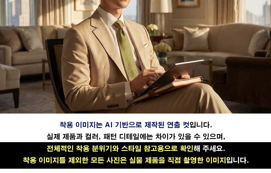 살바토레 페라가모 실크 패턴 넥타이 9.2cm S~A+등급 E757
 상품이미지2