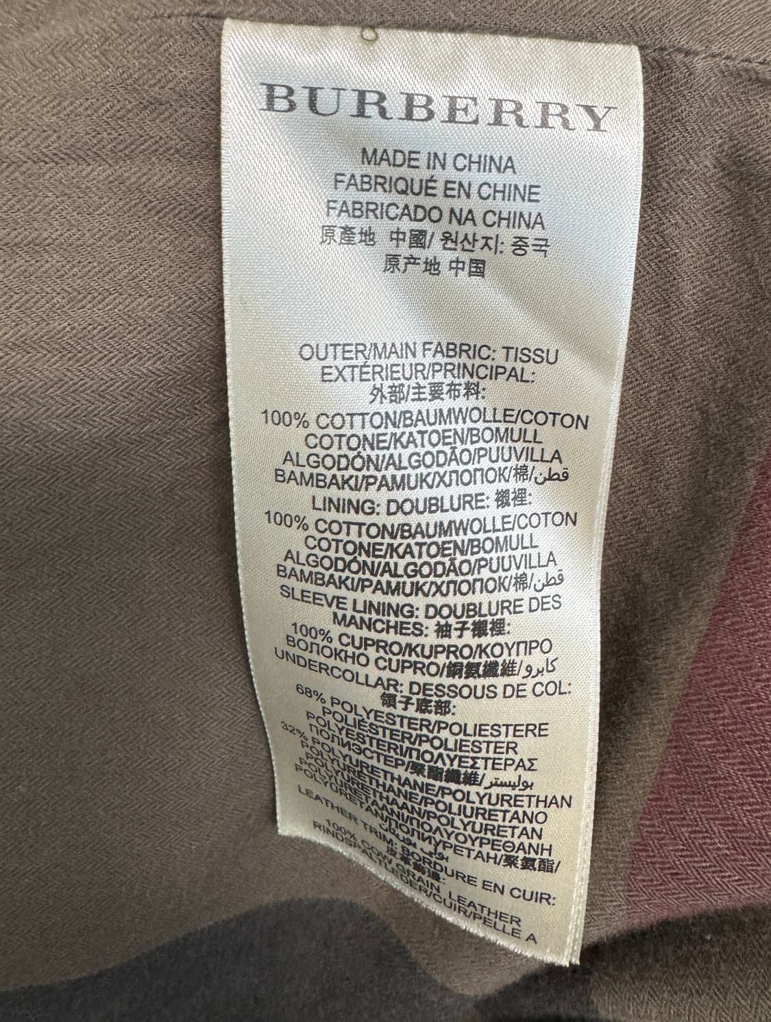 BURBERRY BRIT 버버리 브릿 카모플라주 패턴 벨티드 코트 40 상품이미지8