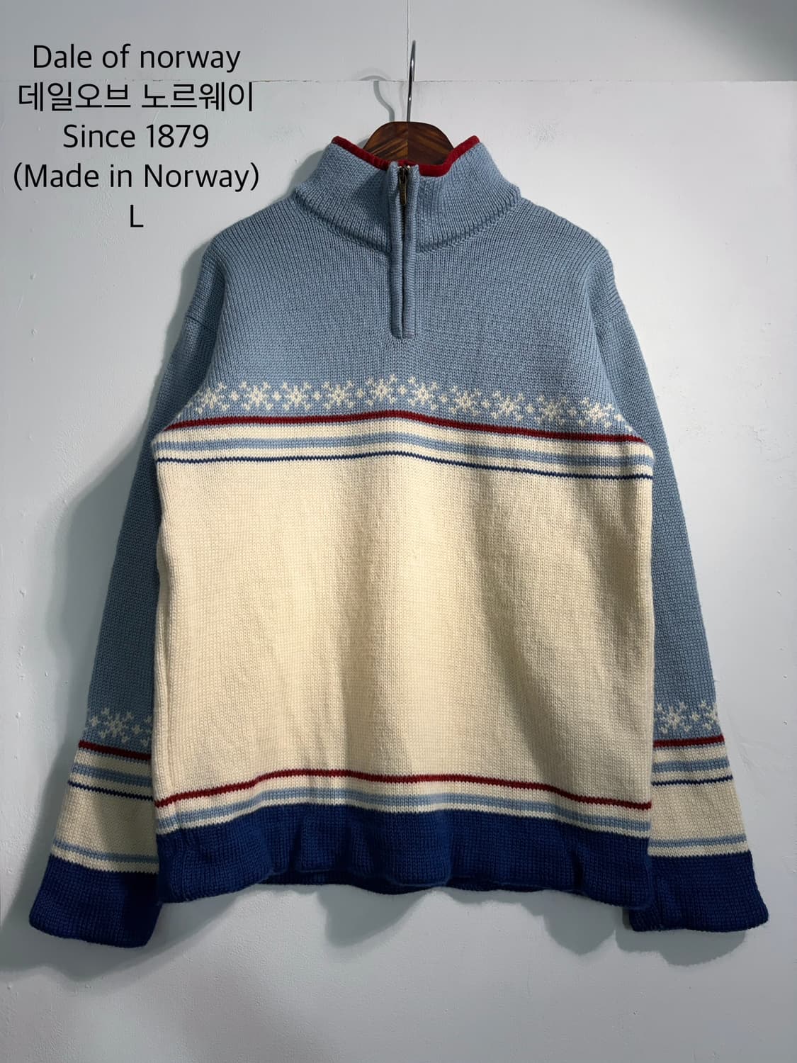 [L] Dale of norway 데일오브노르웨이 반집업 니트 울100% 상품이미지1
