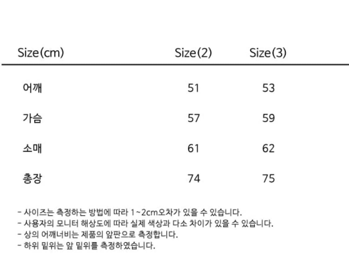 아르반 올드필름 체크셔츠 세이지 카키 3사이즈 상품이미지3