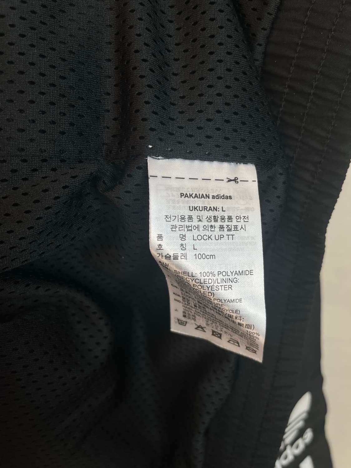 아디다스 파이어버드 윈드브레이커 바람막이 블랙 (L)  상품이미지5