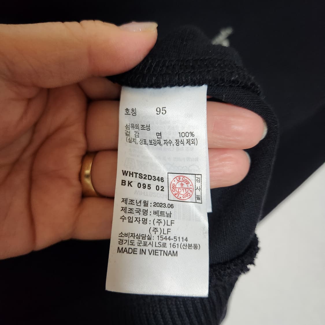 23년 헤지스 니트 블랙 남95 상품이미지5