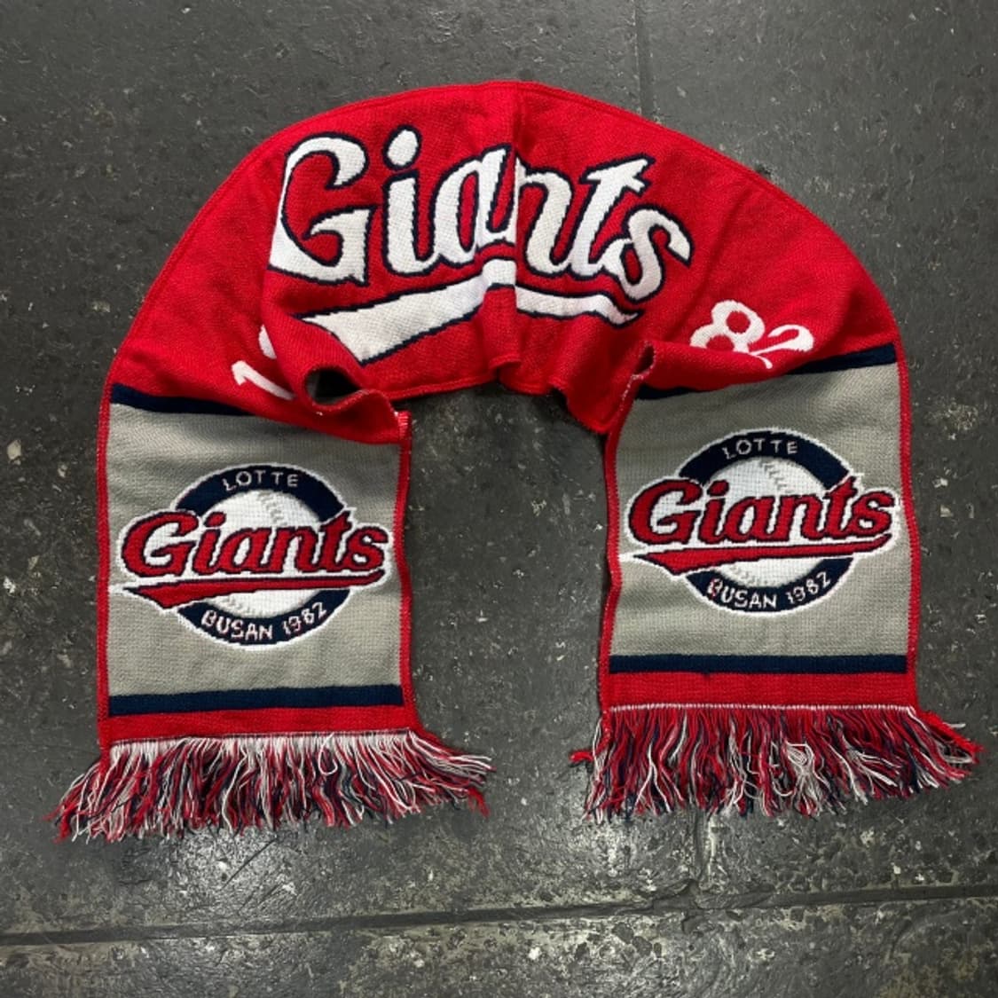 롯데자이언츠 머플러 (재고 다수) 상품이미지1