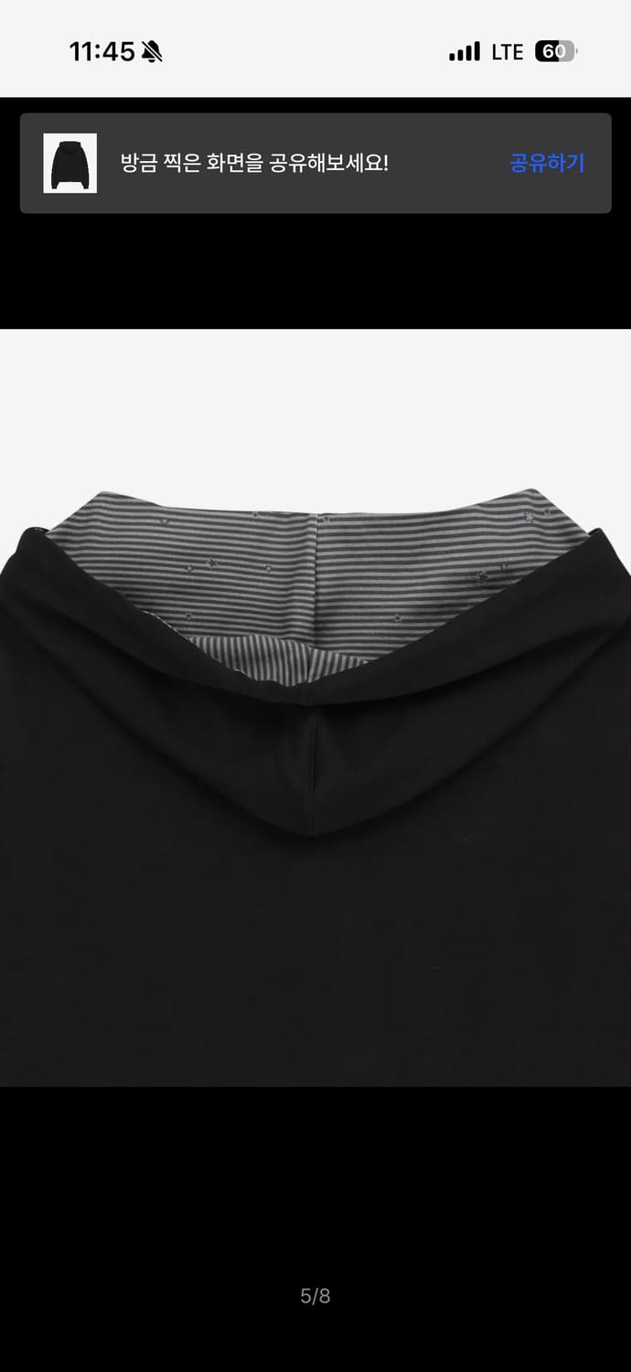 후드집업 상품이미지3