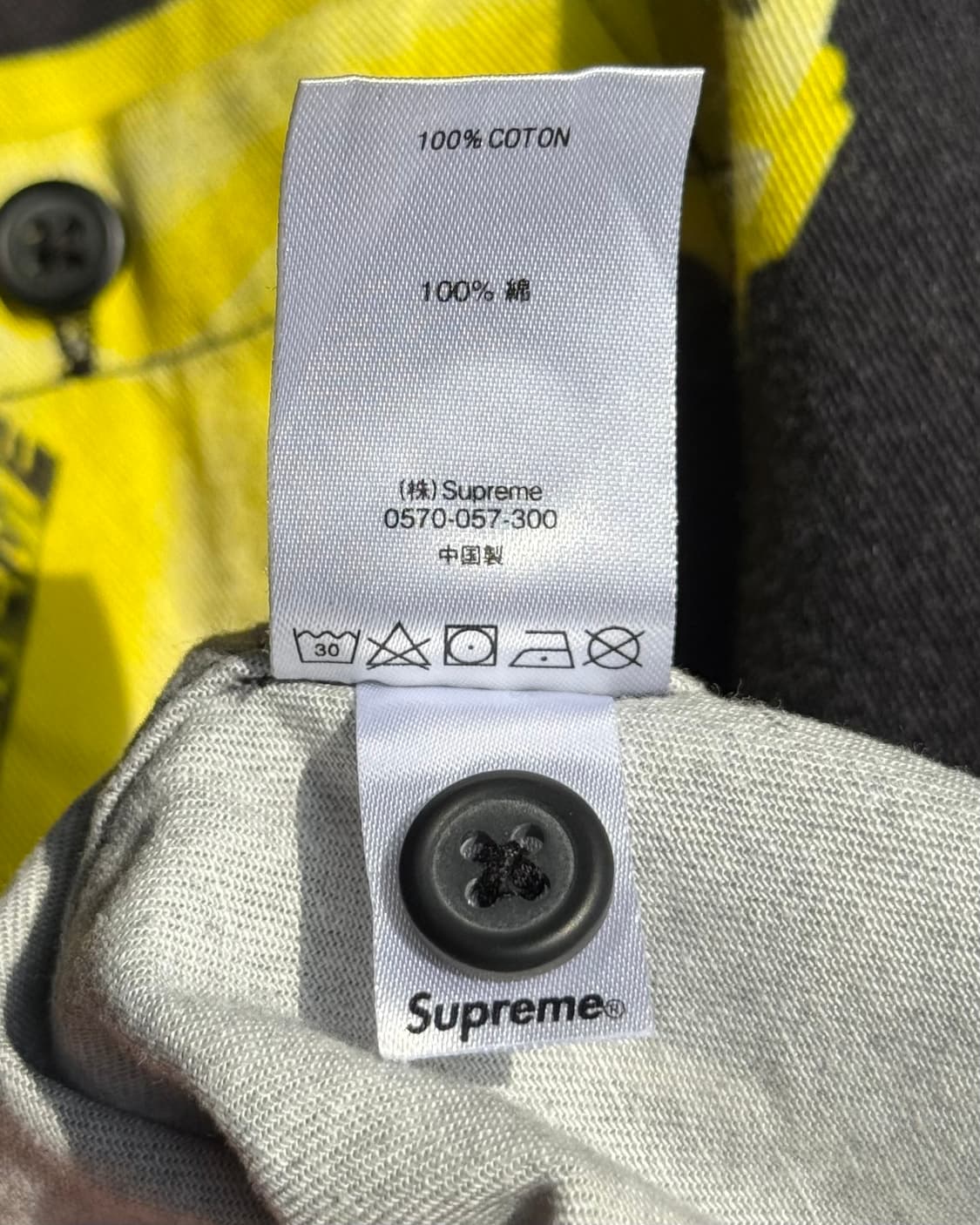 SUPREME 19SS drills shirt 상품이미지10