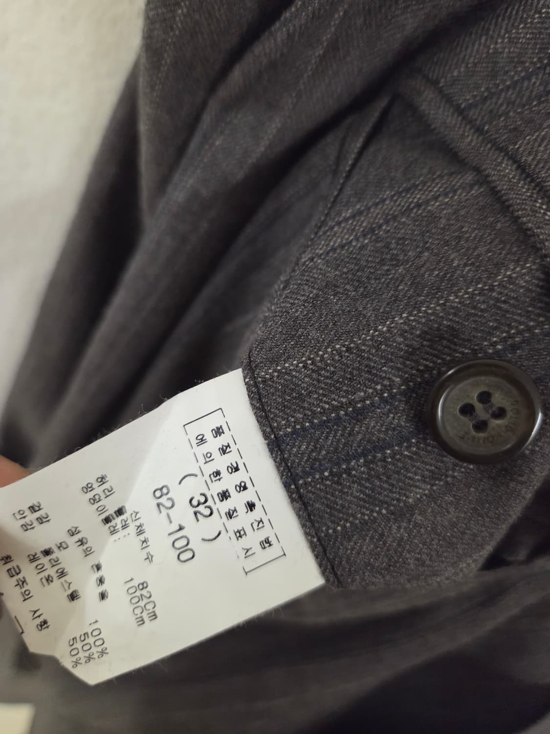 솔리드옴므 우영미 수트 정장 상품이미지10