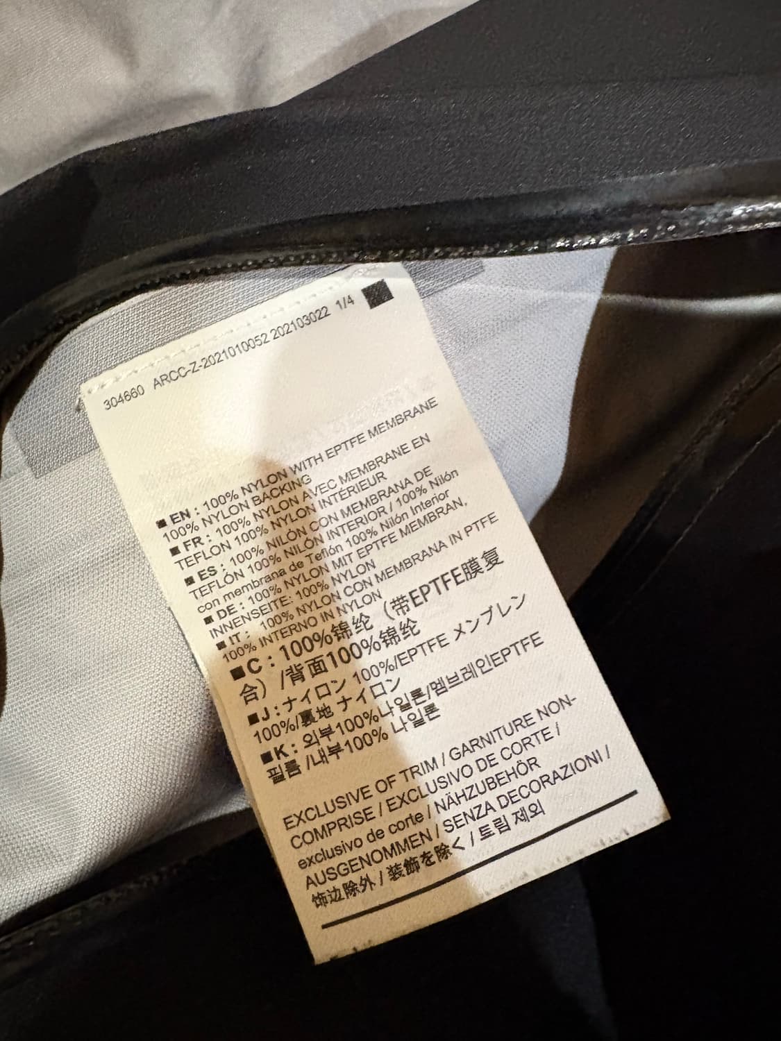 (s) 아크테릭스 베타 자켓 상품이미지5