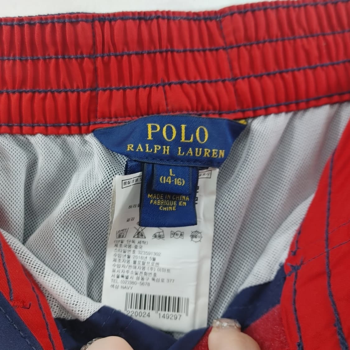 L(14-16) 폴로랄프로렌 키즈 네이비 수영복 반바지 팬츠 상품이미지3