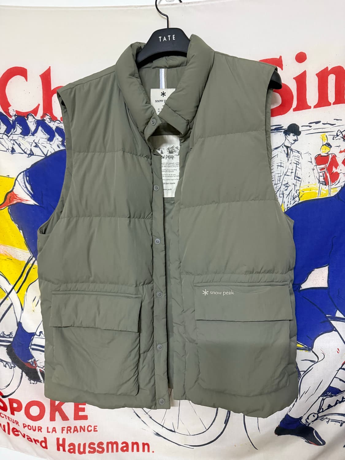 스노우피크 다운베스트 110 상품이미지1