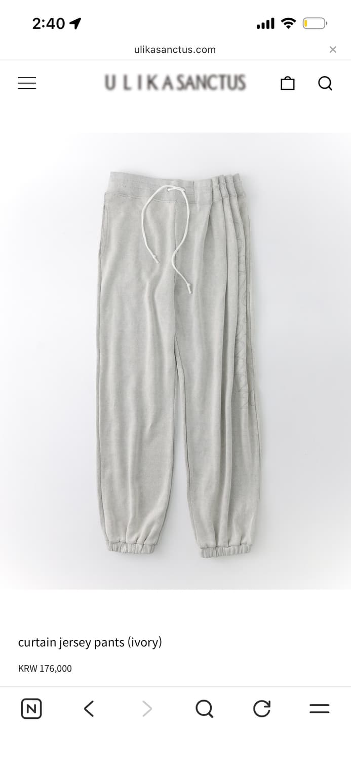 울리카상투스 져지팬츠 상품이미지1