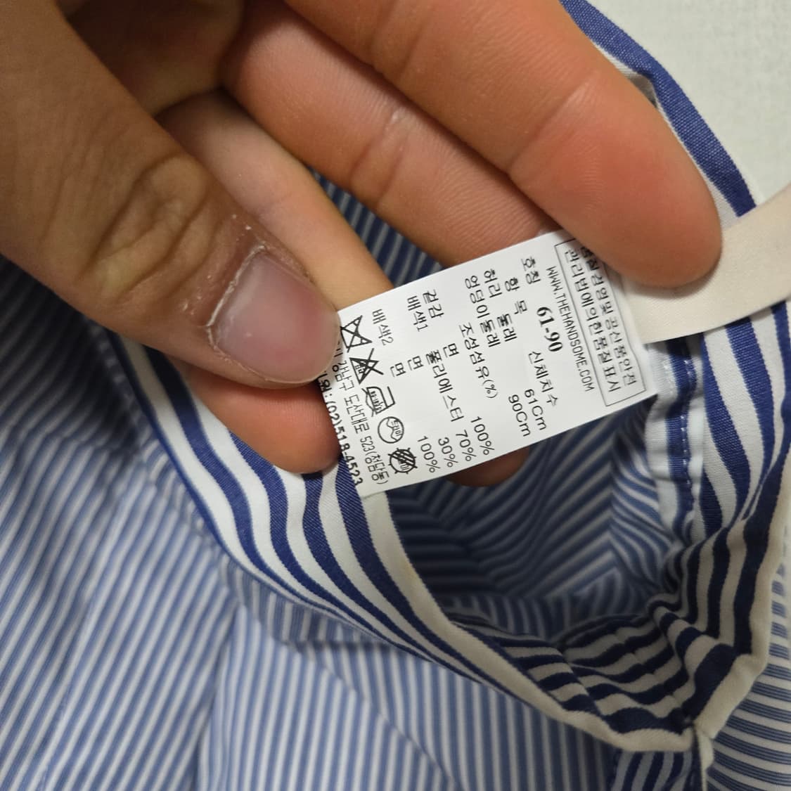 시스템 코튼 스커트 / 여성 스커트/ 여성 치마  상품이미지4