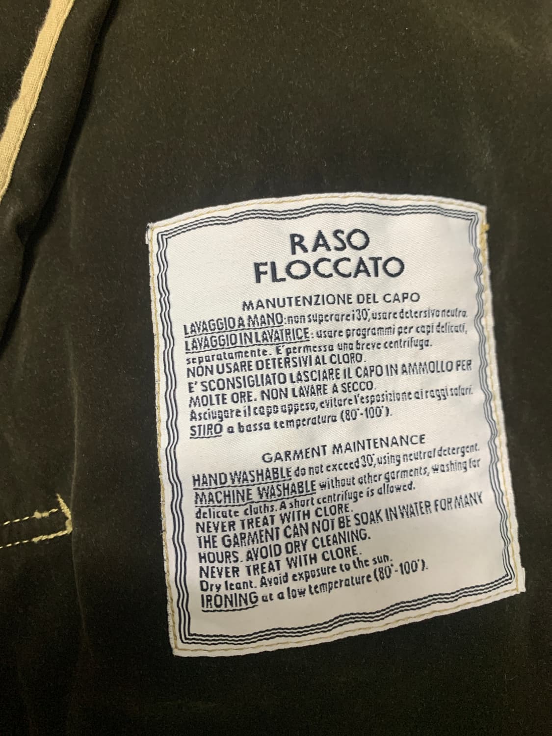 스톤아일랜드 라이엇 마스크 자켓 상품이미지2