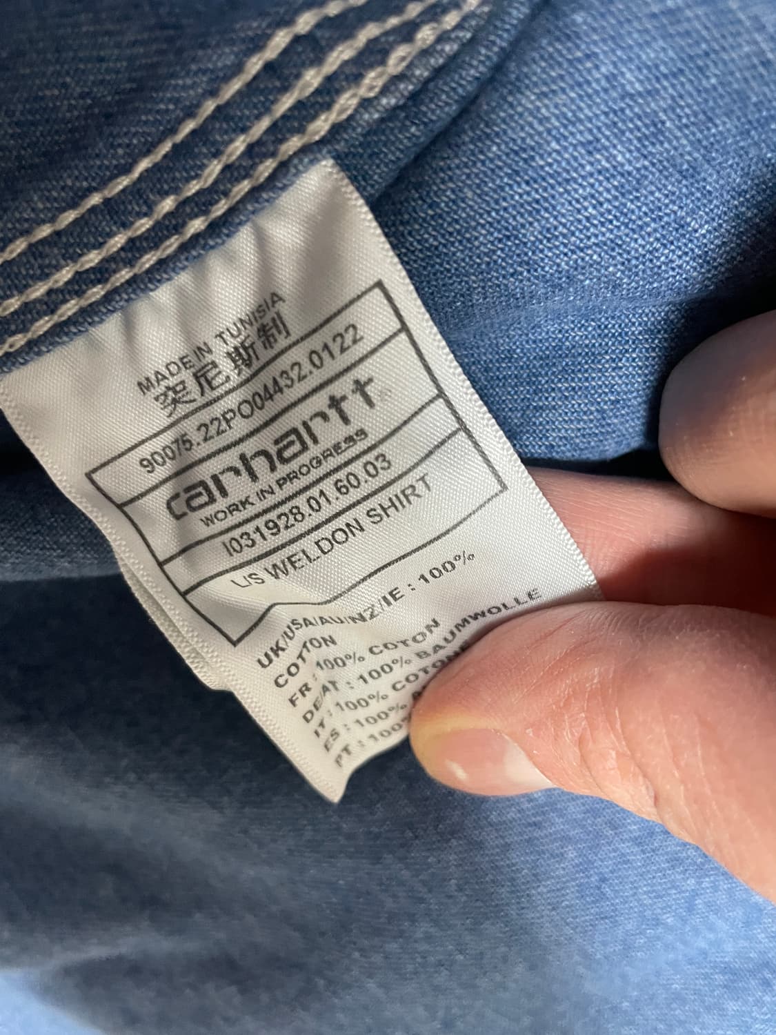 [xxl] 칼하트wip 데님 청셔츠 웰던 셔츠 상품이미지4